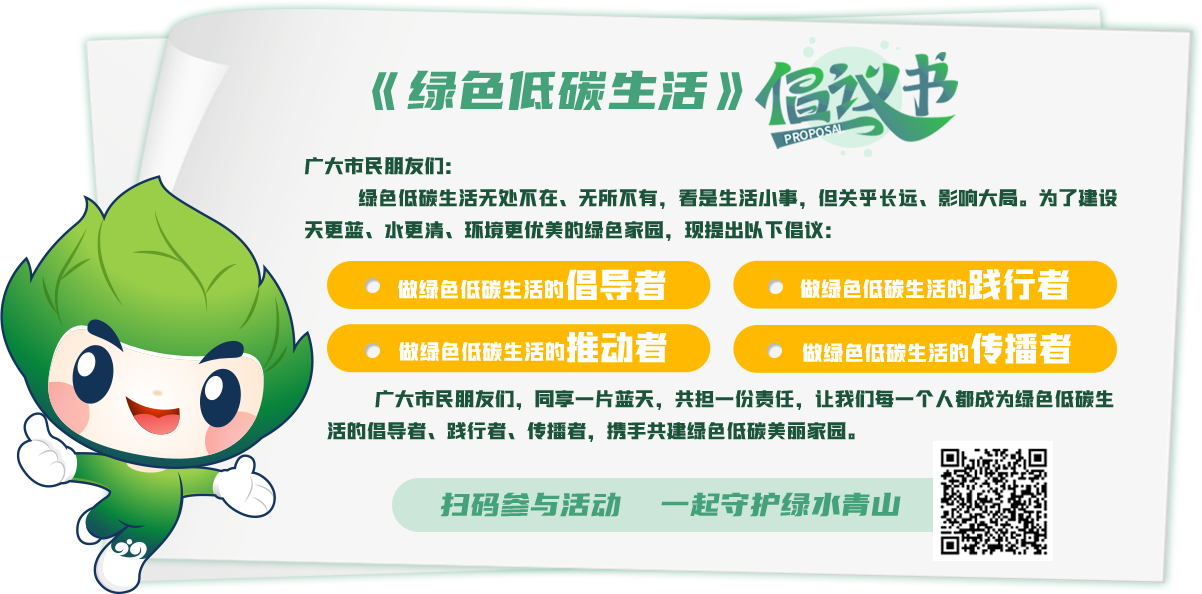 ���Gɫ��̼������h��